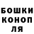 Метадон мёд Victor Babychko