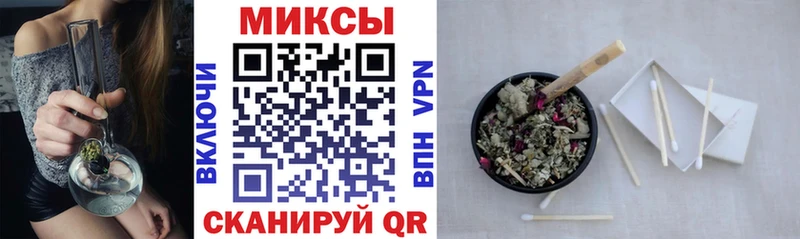 БУТИРАТ вода  сайты даркнета Telegram  Балтийск  купить  сайты 