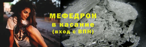 соль курить ск Арсеньев