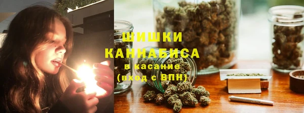 марихуана Аркадак