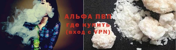 марихуана Аркадак