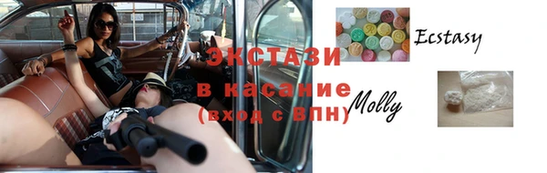 марихуана Аркадак