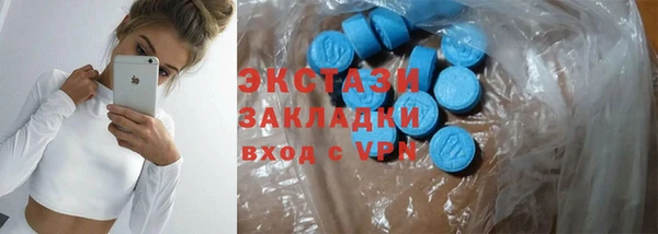 марихуана Аркадак