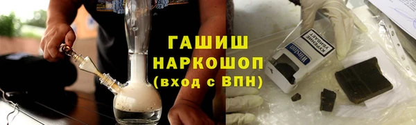 каннабис Приозерск