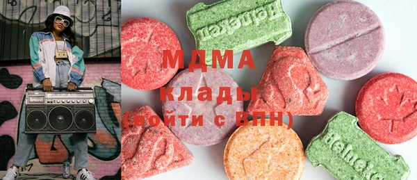 марихуана Аркадак