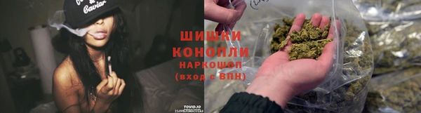 марихуана Аркадак