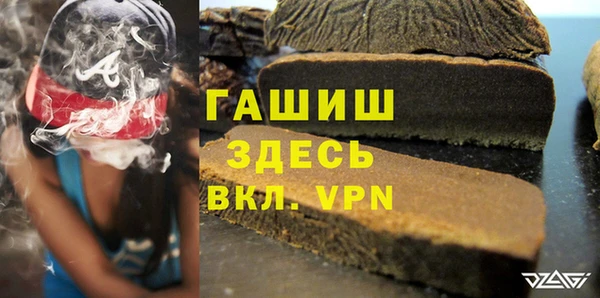 марихуана Аркадак