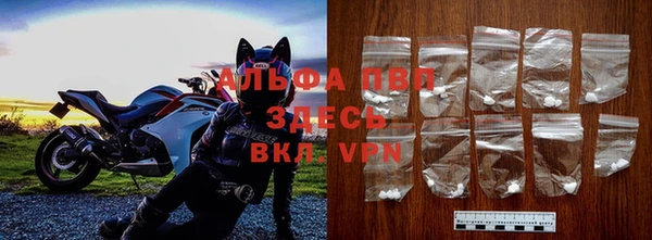 соль курить ск Арсеньев