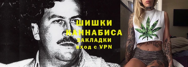 соль курить ск Арсеньев