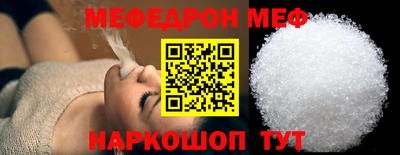 jwh Гусев