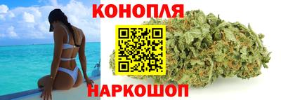 синтетический гашиш Гусь-Хрустальный