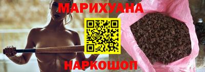 jwh Гусев