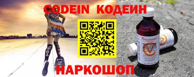 jwh Гусев
