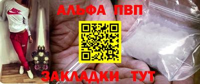 jwh Гусев
