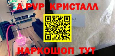 jwh Гусев