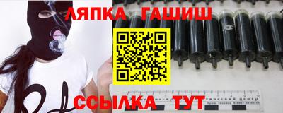jwh Гусев