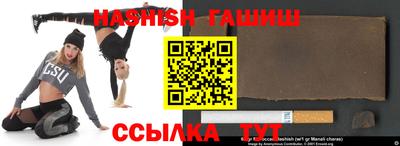 jwh Гусев