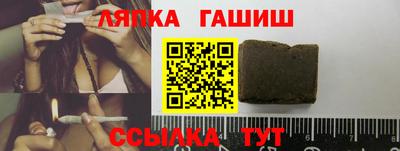 jwh Гусев