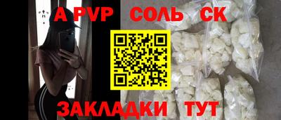 jwh Гусев